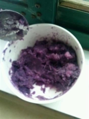 灰灰的紫薯玫瑰的做法步骤1