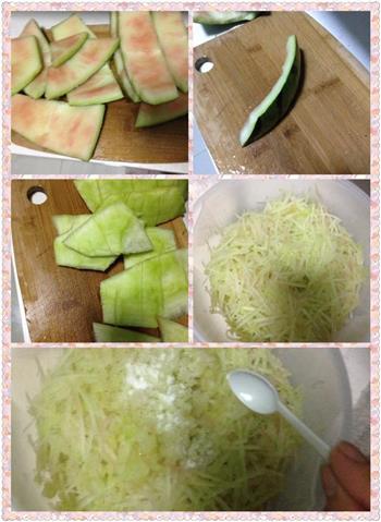 西瓜皮荞麦蒸饺的做法图解1
