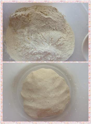 西瓜皮荞麦蒸饺的做法图解2