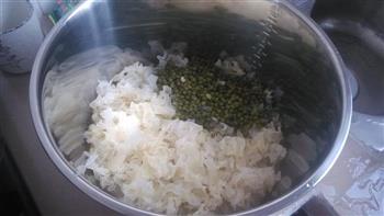 电锅靓汤-银耳绿豆汤的做法图解1