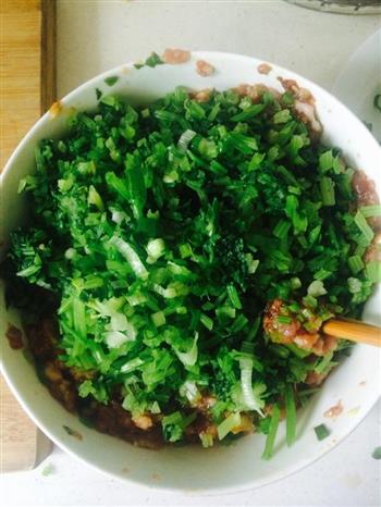 猪肉芹菜酸汤水饺的做法步骤7