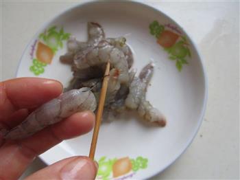 彩椒虾仁炒饭的做法步骤1