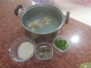 青菜鲜虾粥的做法步骤1