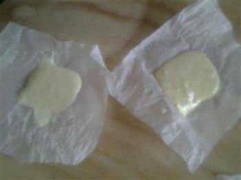 香软奶片的做法步骤3