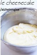 香草舒芙蕾乳酪的做法步骤6
