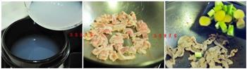 米饭杀手的韩式秋葵大酱汤的做法图解4