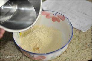豌豆凉粉的做法图解2