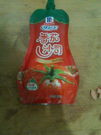 番茄芹菜火腿炒饭的做法步骤5