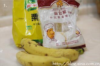 蜂蜜脆皮香蕉的做法步骤1