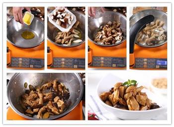 自动烹饪锅简单做香菇腐竹结的做法图解5