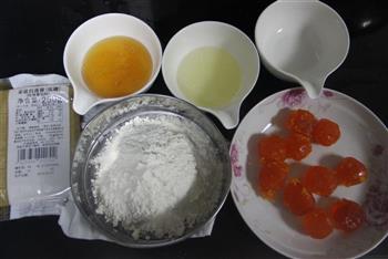蛋黄莲蓉月饼的做法步骤1