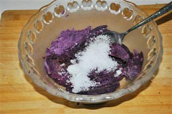 紫薯凉糕的做法步骤4