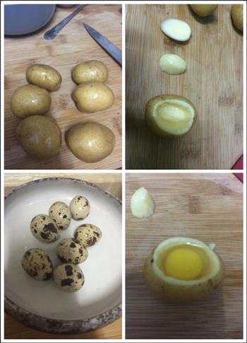 土豆蛋蛋鱼子酱的做法图解1