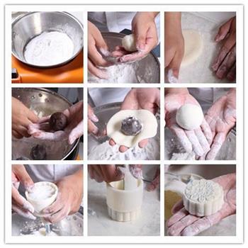 自动烹饪锅简单做冰皮月饼的做法图解6