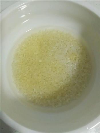 沙锅海鲜粥的做法步骤1