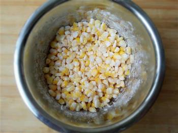 椒盐玉米粒-附切玉米棒和制作小技巧的做法步骤4