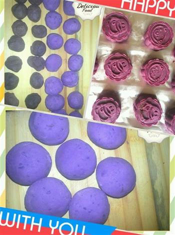 紫薯月饼的做法步骤1
