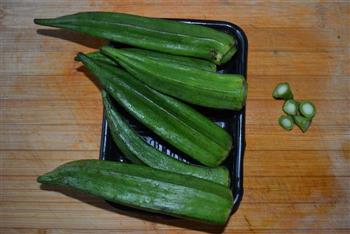 养生大菜黄秋葵的简易做法的做法图解2