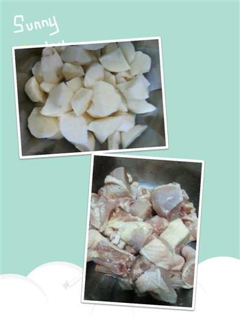 咖喱鸡块炖土豆的做法步骤1
