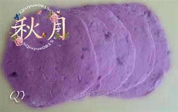紫薯玫瑰花卷的做法步骤4