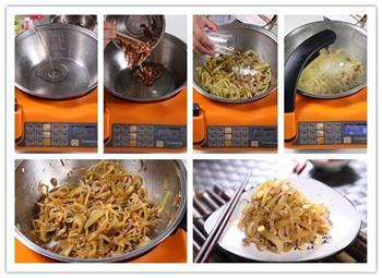 自动烹饪锅简单做榨菜肉丝的做法步骤5