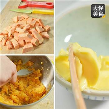 奶香芝士焗番薯的做法步骤2