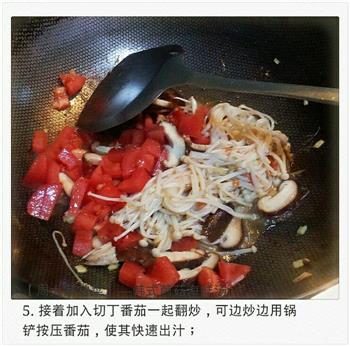 韩式菌菇海鲜汤的做法步骤5