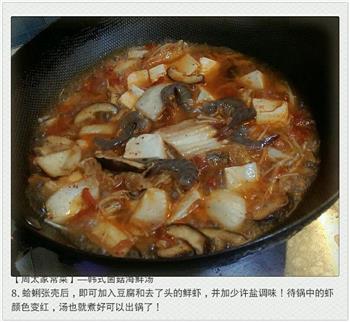 韩式菌菇海鲜汤的做法步骤8