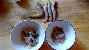 虾油咖喱海鲜面的做法步骤2