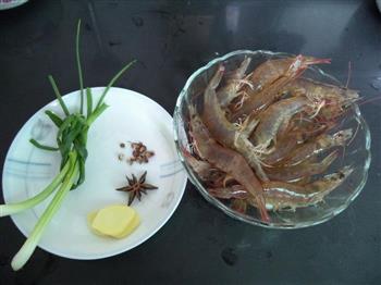 盐水虾的做法步骤1