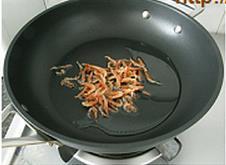荠菜烩鲜菇的做法步骤3