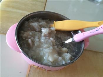 宝宝辅食—芋头排骨粥的做法图解4