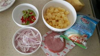 芝士焗土豆沙拉的做法步骤1