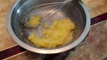 香香甜甜的奶黄馅的做法步骤2