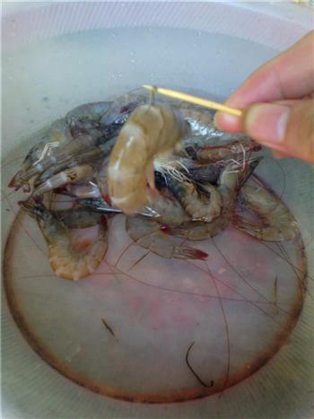 清蒸虾的做法步骤2