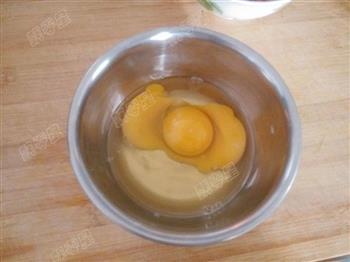 泡菜炒鸡蛋的做法步骤3