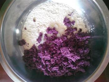 紫薯玫瑰花卷的做法步骤2