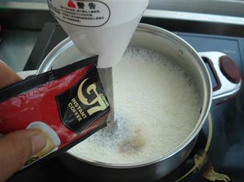 低脂咖啡冰淇淋的做法步骤2