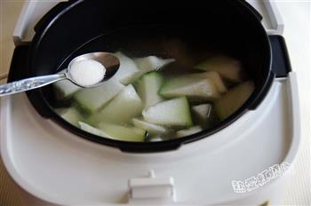 冬瓜排骨汤的做法图解16