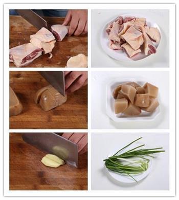 自动烹饪锅简单做酸萝卜老鸭汤的做法步骤2