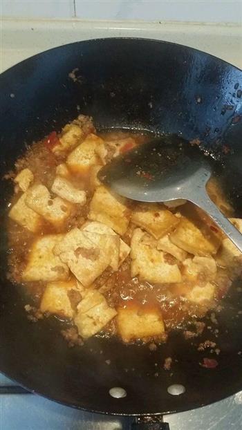 川味熊掌豆腐的做法步骤4