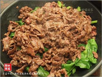 芥蓝牛肉-越家常越美味的经典潮菜的做法图解9