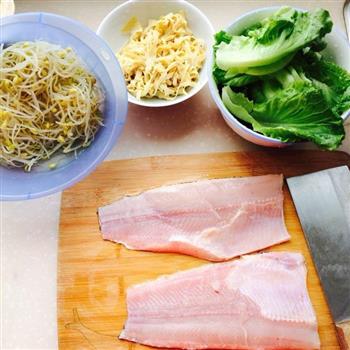 水煮鱼 简单易做的做法步骤1