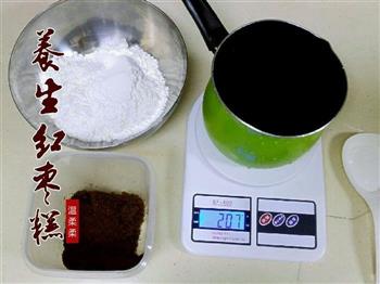 养生红枣糕的做法步骤1