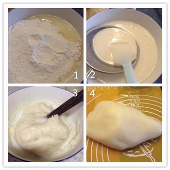 家好月圆-冰皮月饼的做法步骤1