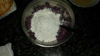紫薯小刺猬馒头的做法步骤1