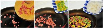 韩式蛋卷饭的做法步骤2