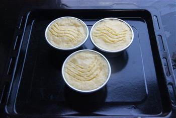 法式乳酪月饼的做法步骤16