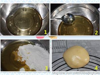广式豆沙月饼的做法步骤1