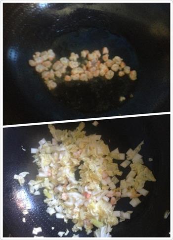 大虾白菜丁蛋炒饭的做法步骤2